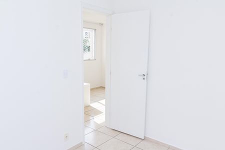 Apartamento para alugar com 46m², 2 quartos e 1 vaga Apartamento para alugar com 46m², 2 quartos e 1 vagaQuarto 2