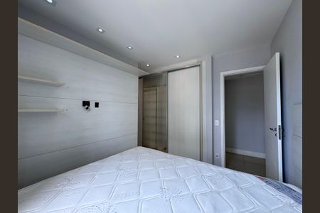 Apartamento para alugar com 80m², 2 quartos e 1 vaga Apartamento para alugar com 80m², 2 quartos e 1 vagaSuíte 1
