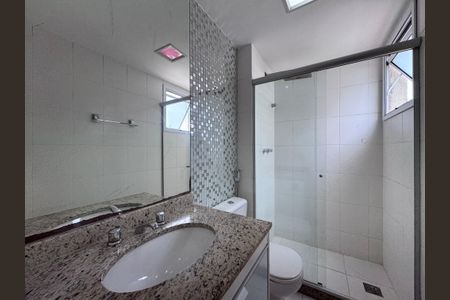 Apartamento para alugar com 80m², 2 quartos e 1 vaga Apartamento para alugar com 80m², 2 quartos e 1 vagaSuíte 1 - Banheiro