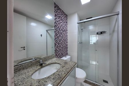 Apartamento para alugar com 80m², 2 quartos e 1 vaga Apartamento para alugar com 80m², 2 quartos e 1 vagaBanheiro Social