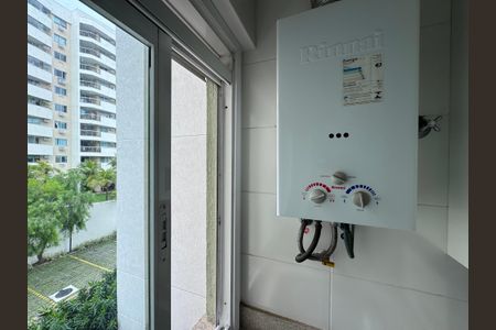 Apartamento para alugar com 80m², 2 quartos e 1 vaga Apartamento para alugar com 80m², 2 quartos e 1 vagaCozinha e Área de Serviço