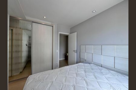 Apartamento para alugar com 80m², 2 quartos e 1 vaga Apartamento para alugar com 80m², 2 quartos e 1 vagaSuíte 1