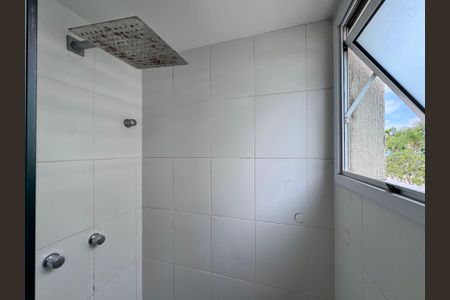 Apartamento para alugar com 80m², 2 quartos e 1 vaga Apartamento para alugar com 80m², 2 quartos e 1 vagaSuíte 1 - Banheiro