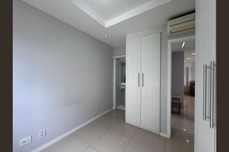 Apartamento para alugar com 80m², 2 quartos e 1 vaga Apartamento para alugar com 80m², 2 quartos e 1 vagaSuíte 2