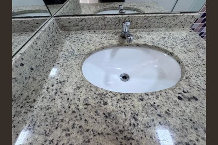 Apartamento para alugar com 80m², 2 quartos e 1 vaga Apartamento para alugar com 80m², 2 quartos e 1 vagaBanheiro Social