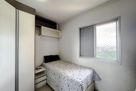 Apartamento para alugar com 64m², 2 quartos e 1 vagaQuarto 1