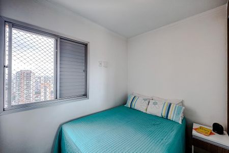 Apartamento para alugar com 64m², 2 quartos e 1 vagaQuarto 2 - Suíte