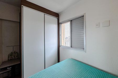 Apartamento para alugar com 64m², 2 quartos e 1 vagaQuarto 2 - Suíte