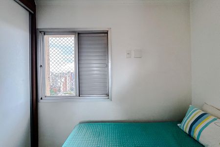 Apartamento para alugar com 64m², 2 quartos e 1 vagaQuarto 2 - Suíte