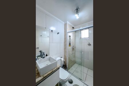 Apartamento para alugar com 64m², 2 quartos e 1 vagaBanheiro