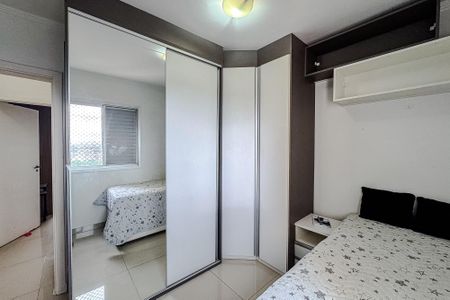 Apartamento para alugar com 64m², 2 quartos e 1 vagaQuarto 1