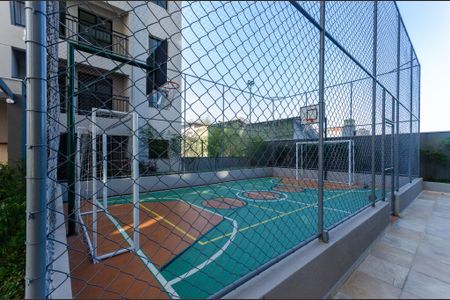 Apartamento para alugar com 36m², 2 quartos e sem vaga Apartamento para alugar com 36m², 2 quartos e sem vagaQuadra Esportiva