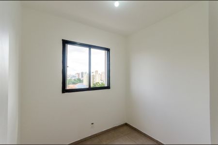 Apartamento para alugar com 36m², 2 quartos e sem vaga Apartamento para alugar com 36m², 2 quartos e sem vagaQuarto 2