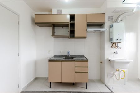 Apartamento para alugar com 36m², 2 quartos e sem vaga Apartamento para alugar com 36m², 2 quartos e sem vagaCozinha