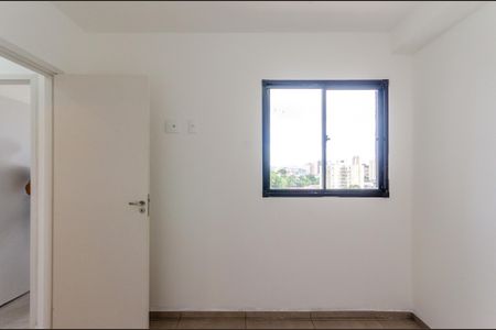 Apartamento para alugar com 36m², 2 quartos e sem vaga Apartamento para alugar com 36m², 2 quartos e sem vagaQuarto 1