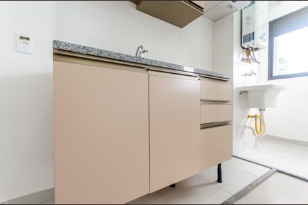 Apartamento para alugar com 36m², 2 quartos e sem vaga Apartamento para alugar com 36m², 2 quartos e sem vagaCozinha