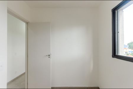 Apartamento para alugar com 36m², 2 quartos e sem vaga Apartamento para alugar com 36m², 2 quartos e sem vagaQuarto 2