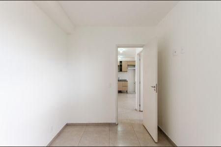 Apartamento para alugar com 36m², 2 quartos e sem vaga Apartamento para alugar com 36m², 2 quartos e sem vagaQuarto 1