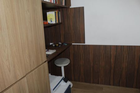 Apartamento à venda com 2 quartos, 38m² em Vila Buarque, São Paulo