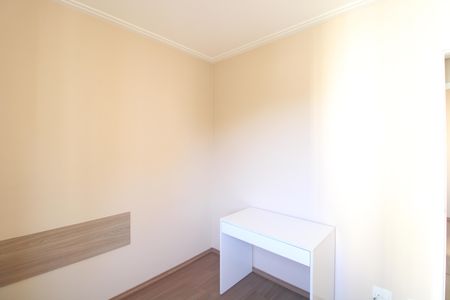 Apartamento para alugar com 2 quartos, 43m² em Parque Guarapiranga, São Paulo