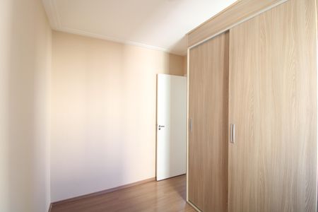 Apartamento para alugar com 2 quartos, 43m² em Parque Guarapiranga, São Paulo