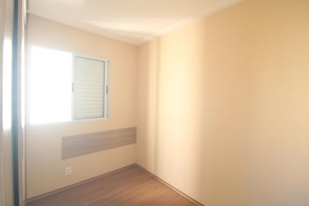 Apartamento para alugar com 2 quartos, 43m² em Parque Guarapiranga, São Paulo