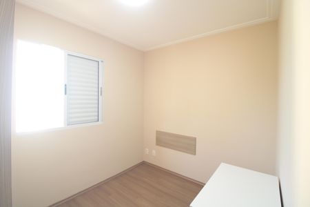 Apartamento para alugar com 2 quartos, 43m² em Parque Guarapiranga, São Paulo
