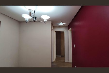 Sala de apartamento para alugar com 2 quartos, 76m² em Jardim Tinoco, Ferraz de Vasconcelos