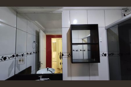 Apartamento para alugar com 76m², 2 quartos e 1 vagaBanheiro