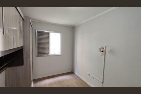 Apartamento para alugar com 76m², 2 quartos e 1 vagaQuarto 2