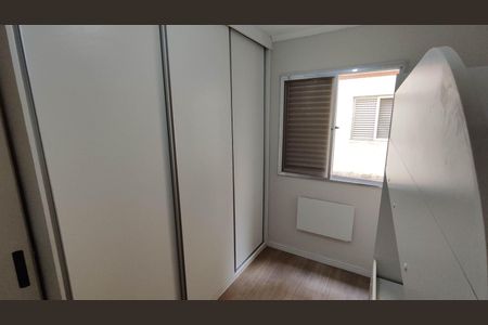 Apartamento para alugar com 76m², 2 quartos e 1 vagaQuarto 1