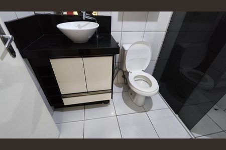 Apartamento para alugar com 76m², 2 quartos e 1 vagaBanheiro