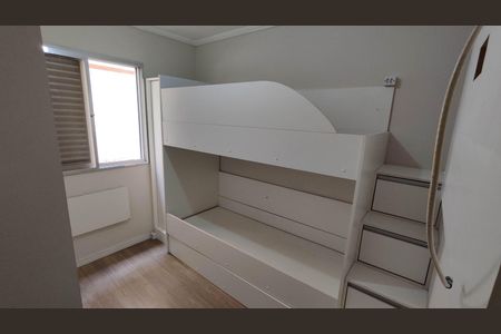 Apartamento para alugar com 76m², 2 quartos e 1 vagaQuarto 1