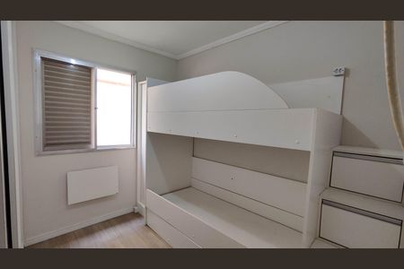 Quarto 1 de apartamento para alugar com 2 quartos, 76m² em Jardim Tinoco, Ferraz de Vasconcelos