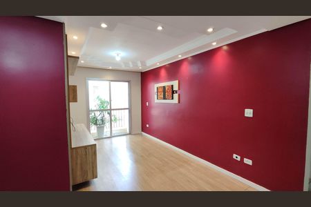 Sala de apartamento para alugar com 2 quartos, 76m² em Jardim Tinoco, Ferraz de Vasconcelos