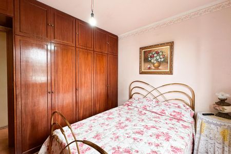 Apartamento à venda com 80m², 3 quartos e 1 vagaQuarto 1