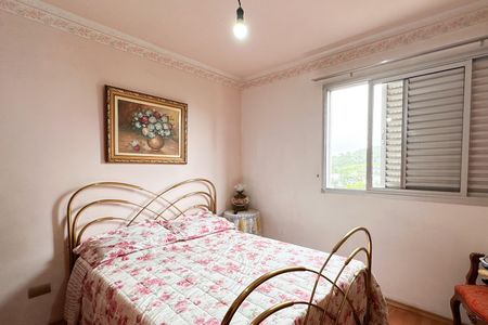 Apartamento à venda com 80m², 3 quartos e 1 vagaQuarto 1