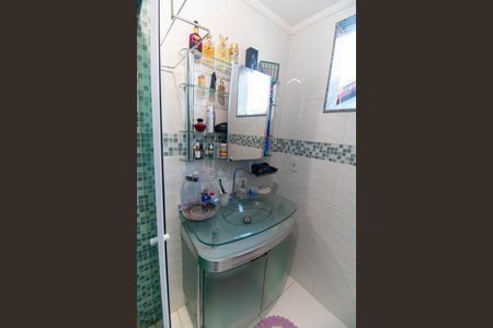 Apartamento para alugar com 360m², 2 quartos e 1 vagaBanheiro da Suíte