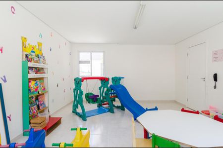 Apartamento à venda com 53m², 2 quartos e 1 vaga Apartamento à venda com 53m², 2 quartos e 1 vagaBrinquedoteca