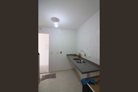 Apartamento à venda com 53m², 2 quartos e 1 vagaCozinha e Área de Serviço