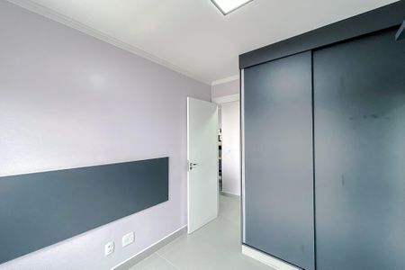 Apartamento à venda com 55m², 2 quartos e 1 vagaQuarto 1