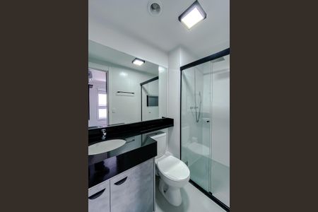 Apartamento à venda com 55m², 2 quartos e 1 vagaBanheiro da Suíte