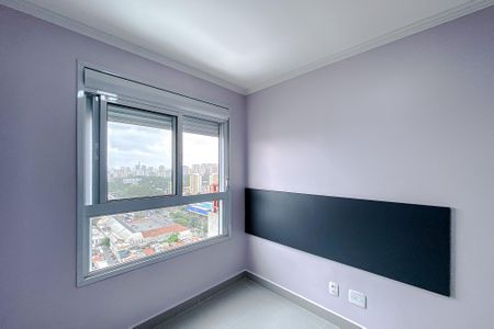 Apartamento à venda com 55m², 2 quartos e 1 vagaQuarto 1