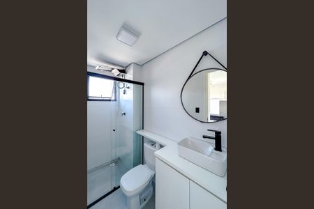 Apartamento para alugar com 26m², 1 quarto e sem vagaBanheiro
