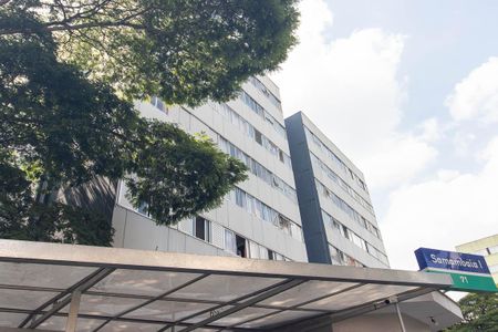 Apartamento para alugar com 66m², 2 quartos e 1 vagaFachada