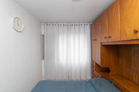 Apartamento para alugar com 66m², 2 quartos e 1 vagaQuarto 2