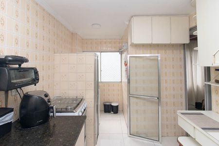 Apartamento para alugar com 66m², 2 quartos e 1 vagaCozinha e Área de Serviço