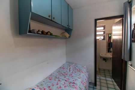 Casa à venda com 360m², 4 quartos e 4 vagas Casa à venda com 360m², 4 quartos e 4 vagasQuarto de Serviço