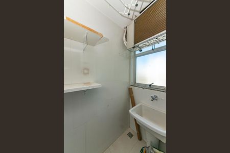 Apartamento à venda com 69m², 2 quartos e 1 vaga Apartamento à venda com 69m², 2 quartos e 1 vagaÁrea de Serviço