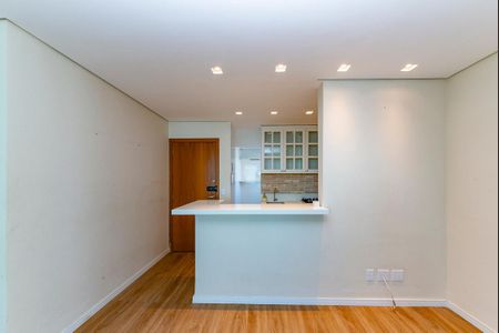 Apartamento à venda com 69m², 2 quartos e 1 vaga Apartamento à venda com 69m², 2 quartos e 1 vagaCozinha